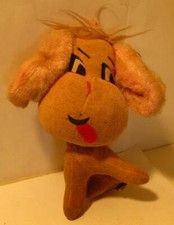 Kamar Female Dog 6" Pink Stuffed Animal 1960s Japan
