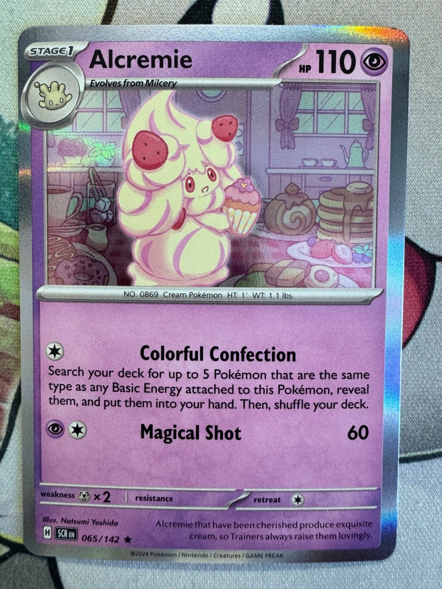 Alcremie HP110 ホロレア Shiny Alcremie S 257/190 S4a Shiny