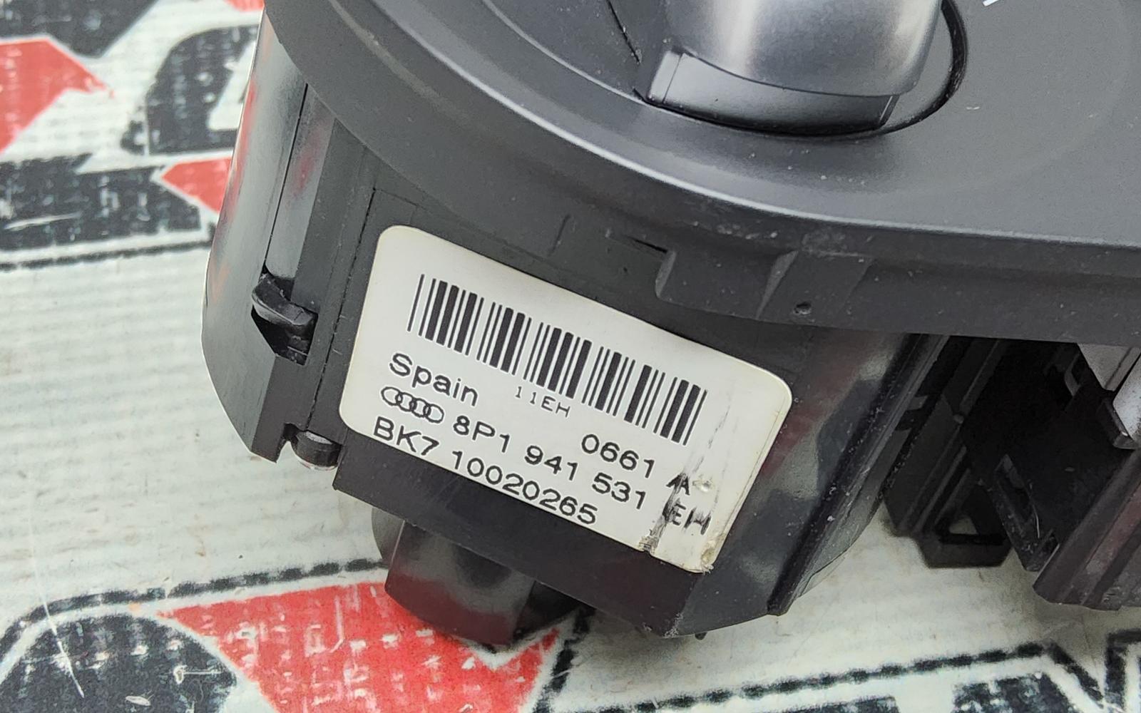11 AUDI R8 HEADLIGHT SWITCH WITH FOG LIGHT OEM 8P1941531 
