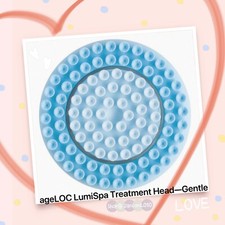 Nu Skin Nuskin Lumispa Treatment Cleanser GENTLE Head for ageLOC Lumi Spa NEW