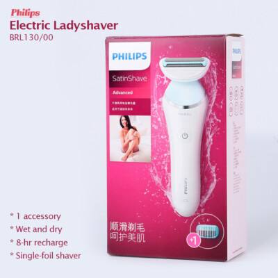 Philips Wet and Dry Electric Lady shave BRL130/00  for Body