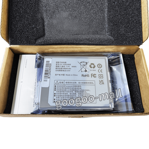 New 49Wh FZ-VZSU95R FZ-VZSU95W Battery replacement for Panasonic FZ-M1 TOUGHPAD - Picture 4 of 4