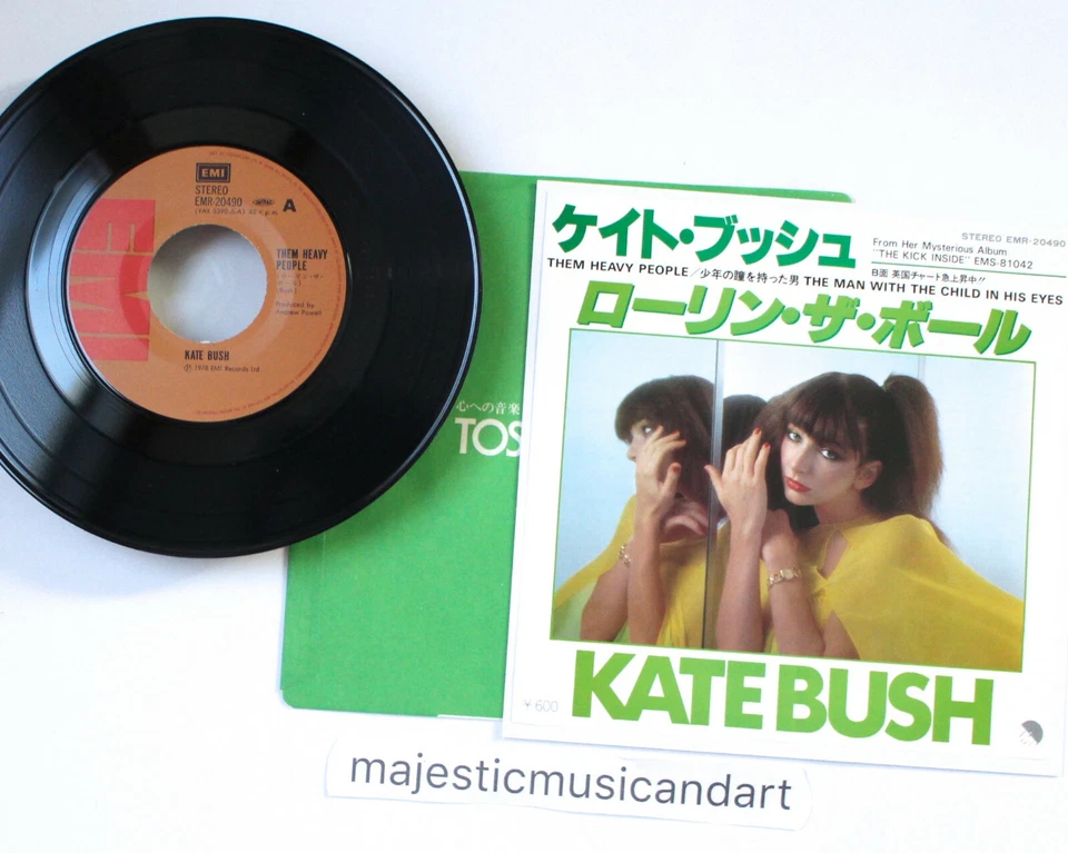 RARE ORIGINAL 1978 KATE BUSH 7" VINYL 45 NM VERY RARE - Image 3 of 4