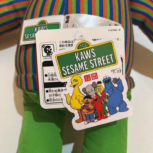 NEW Kaws x UNIQLO Sesame Street Plush Doll Complete Box set 5 LIMITED Japan - Picture 8 of 8