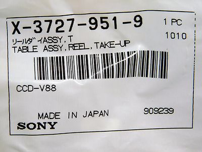 Sony X 3727 951 9 Reel Table Assembly Take Up Iw172 1 Piece Qzty Ebay Sony X 3727 951 9 Reel Table Assembly Take Up Iw172 1 Piece Qzty Ebay