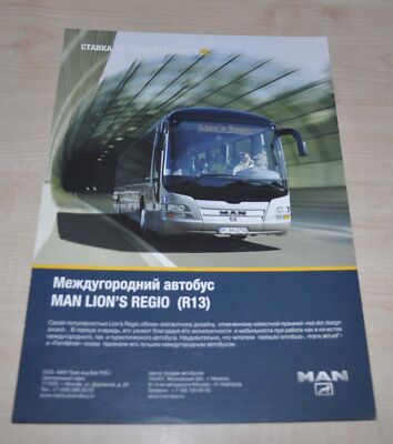 MAN Lion's Regio R13 Bus Brochure Prospekt RU