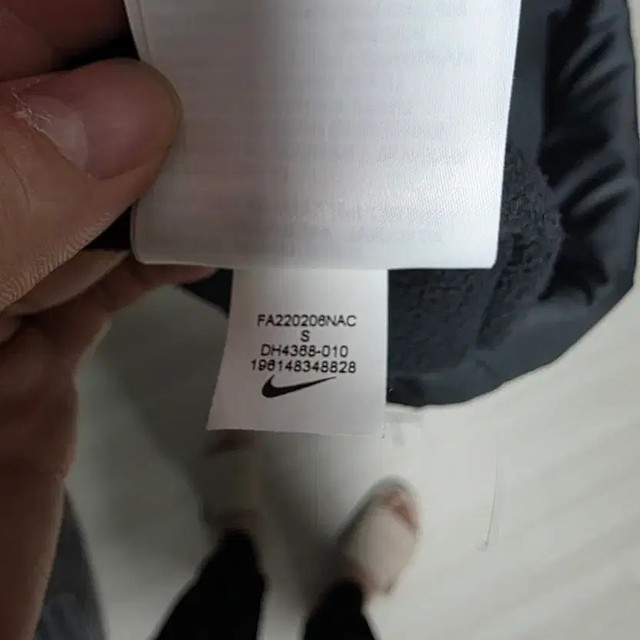 Nike Korea National Football Team Windbreaker Black & Red