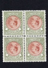Pays-Bas 1891-93 Wilhelmina 5G INVERSÉ B/4 MNH Reproduction Timbre sv #1