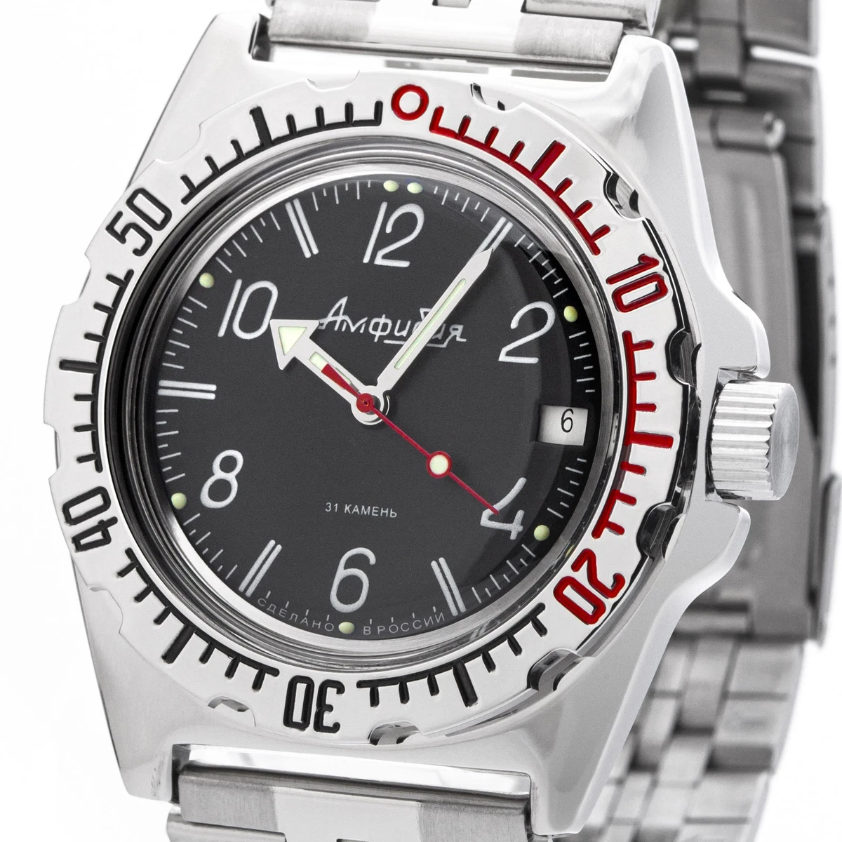 Vostok Komandirskie 2416/650855 Orologio Automatico Subacqueo Russo - 200m 20ATM, Acciaio Inossidabile, Quadrante Giallo, Vetro Acrilico - Collezione Militare