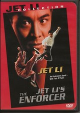 The Enforcer (DVD, 2000, Dimension)