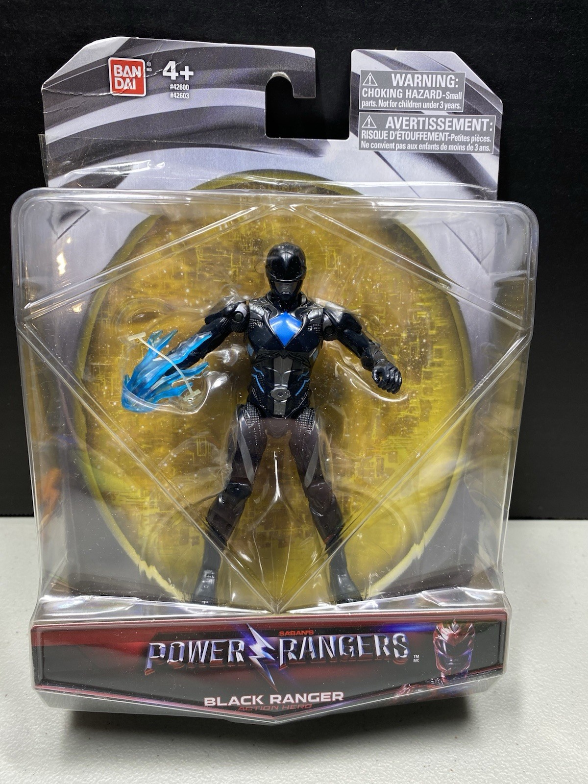 , Bandai 2016 - New