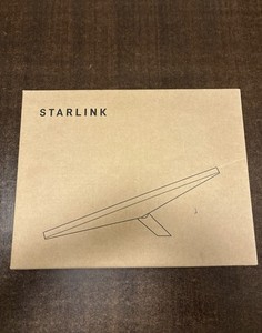Starlink Mini Internet Kit Satellitenschüssel WLAN- Router, SpaceX, NEU in OVP