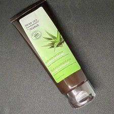 Ahava Dead Sea Essentials Aloe Vera Salt Scrub 7.5 fl oz Soothing Detox Sealed