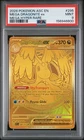 2026 POKEMON ASC EN-ASCENDED HEROES MEGA HYPER RARE #295 MEGA DRAGONITE EX PSA 9