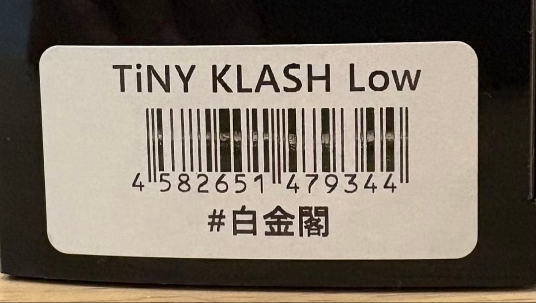 DRT TINY KLASH SHIRO KINKAKU Nushi Color 2oz Big Swimbait Low Float NEW Japan - Image 3