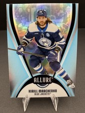 Kirill Marchenko #57 Upper Deck Allure NHL Hockey 2025-26 Columbus Blue Jackets