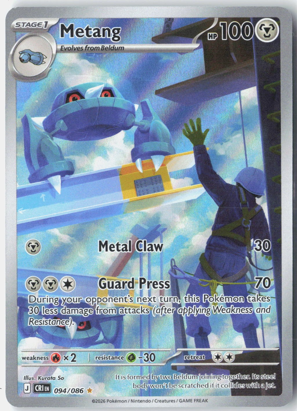 Metang ME04: Chaos Rising 094/086 Pokemon Card Holo