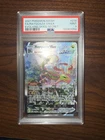 Pokemon 2021 Rayquaza VMAX 218/203 Alt Art Secret Rare Evolving Skies PSA 9
