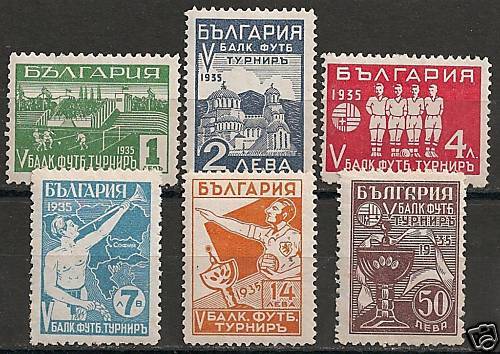 Bulgaria 1935 MI 274-279 MLH en muy buen estado - Imagen 1 de 1