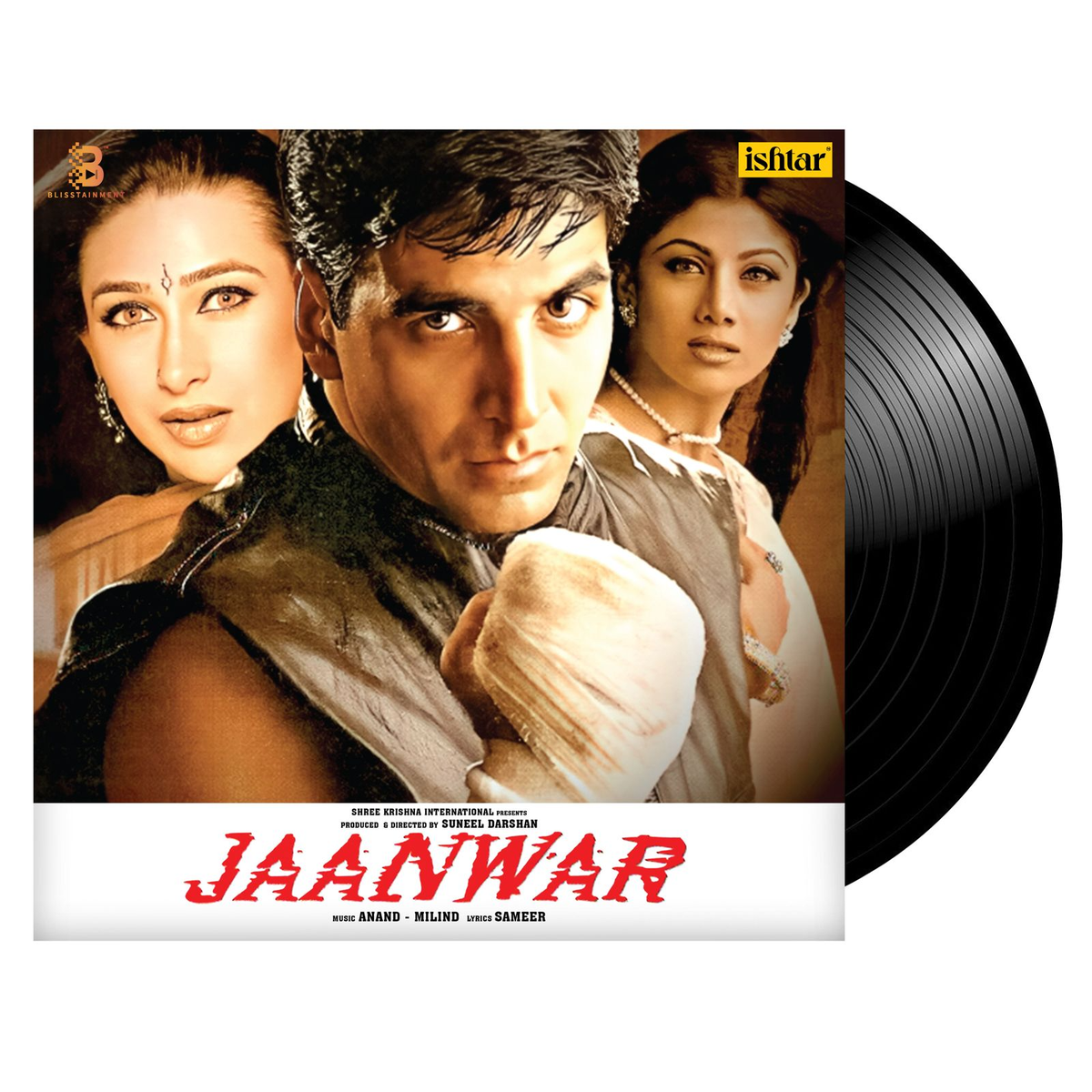 Govindam Instrumental Geetha Govindam Ringtone Hindi Jaanwar Kasam