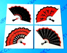 Fans Vintage Mrs. Grossmans Mod Mini Lot Of 4 Reflections Collection