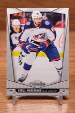 2024-25 OPC Base #427 Kirill Marchenko - Columbus Blue Jackets