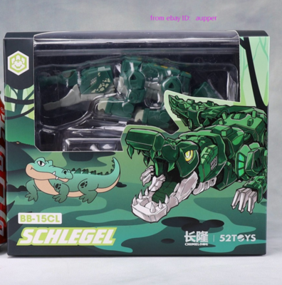 トーナメントセットＢＢ トーナメントセットBB ゼット 野球 少年軟式 ファーストミット 右