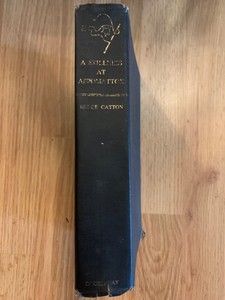 a stillness at appomattox first edition a stillness at appomattox first edition