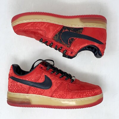 Nike Air Force 1 x CLOT Supreme TZ Chinese Candy Box Nike Air Force 1 x CLOT Supreme TZ Chinese Candy Box