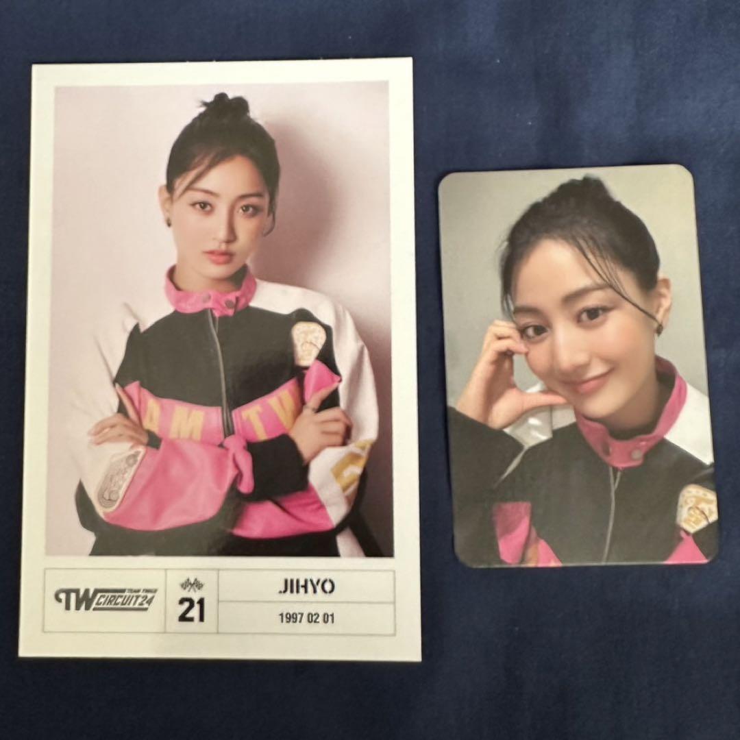 TWICE 2024シーグリ ジヒョ njmsjmdct2 on X: 