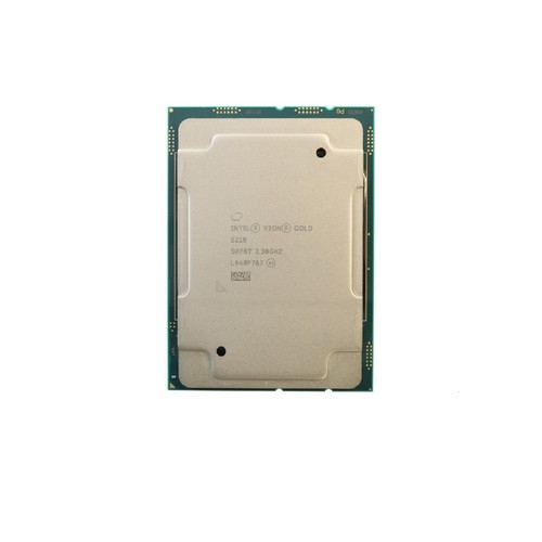 Intel Xeon Gold 5218 CPU Processsor 16 Core 2.30GHz 22MB L3 Cache 125W SRF8T