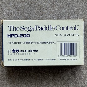 Sega Mark III The Paddle Control Controller HPD-200 In Box Japan JPN | US SELLER