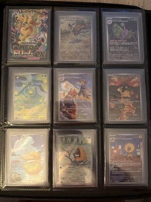 Pokémon Karten Japanisch Mega Dream Ex Master Set