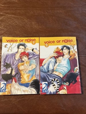 VOICE OR NOISE VOLUMES 1&2 BLU MANGA LOT YAOI Boys Love Lot Of 2 Books