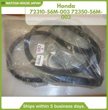 Porte avant et accessoires Honda INTEGRA