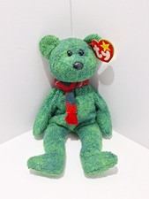 TY Beanie Baby - WALLACE the Bear (9 inch) With Tag Vintage 1999 (G)