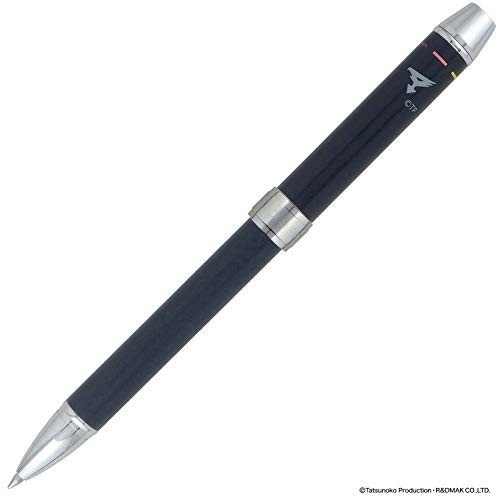 Pluma Estilográfica Sailor Pluma Multifunción 55 Aniversario Science Ninja... - Imagen 1 de 7