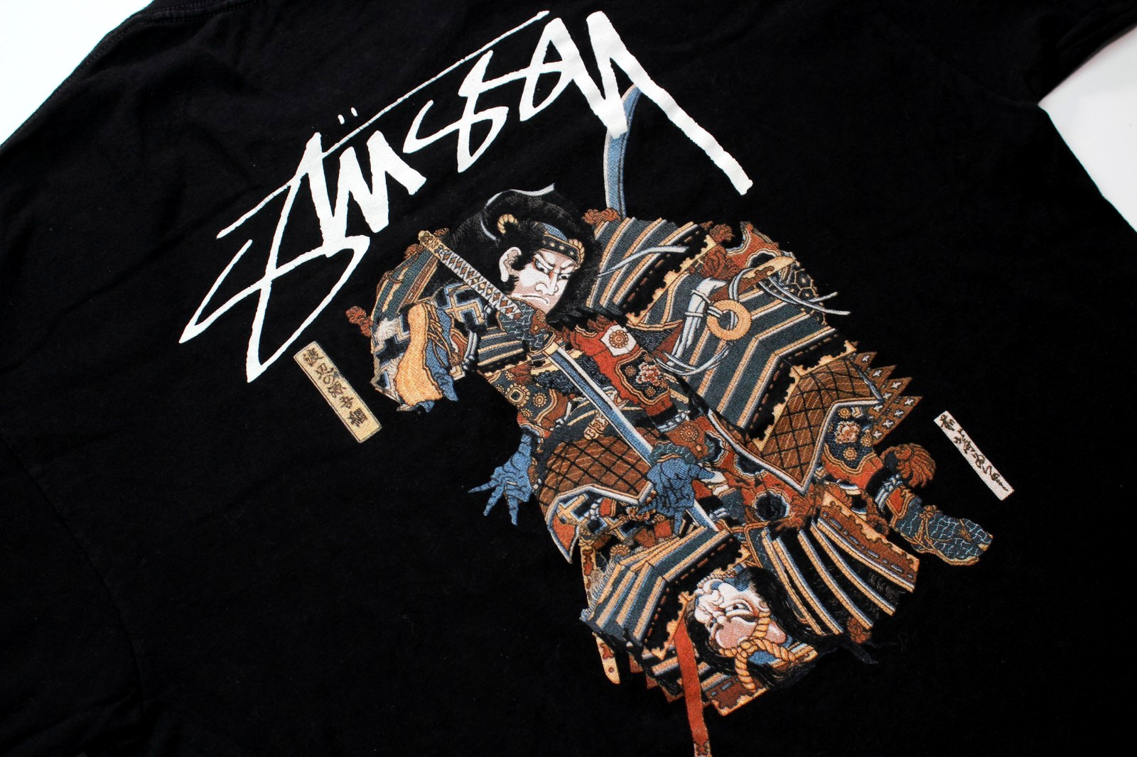 Samurai champloo stussy - Gem