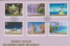 GB Isle of Man 2016 Roger Dean/Islands and Bridges/Art/Paintings SG 2155/60 FDC