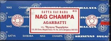 SATYA SAI BABA NAG CHAMPA INCENSE STICKS 250 GRAMS BOX 