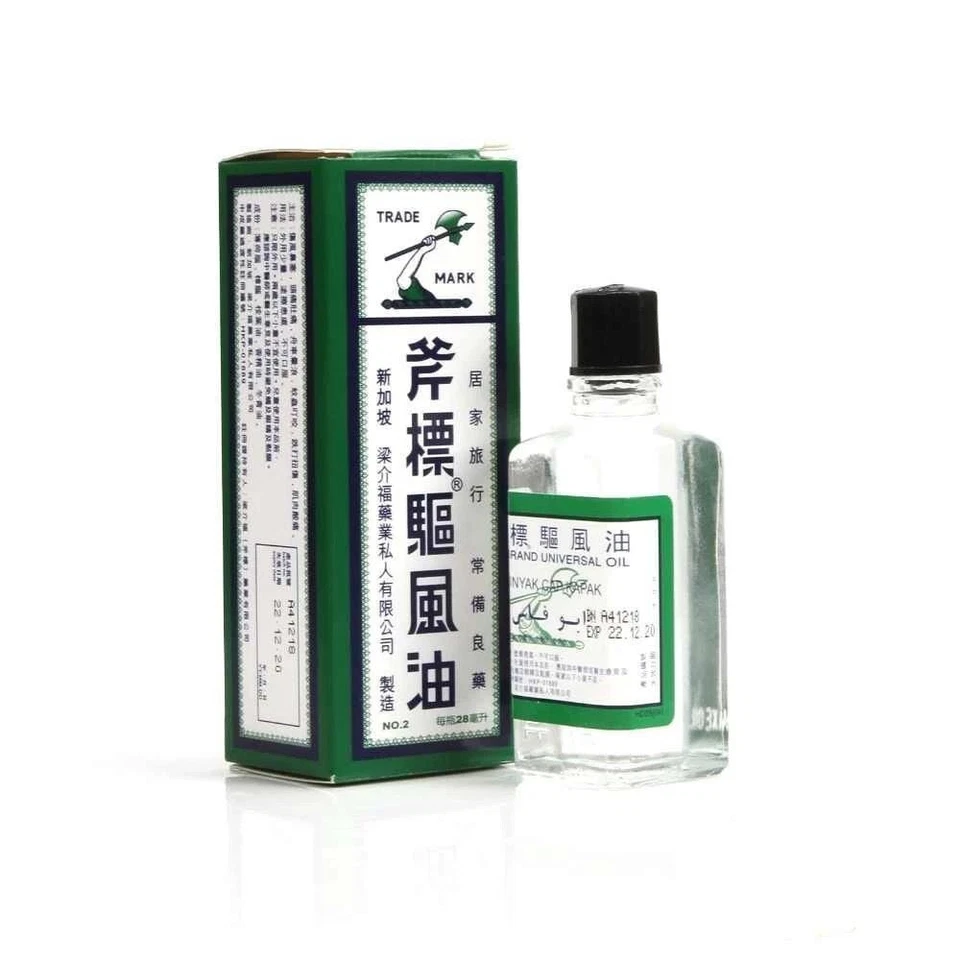 Aceite medicinal original marca Axe 28 ml x4 botellas Minyak tapa de angina Kapak Foto 3 de 3