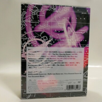 DVD Girls' Generation 2nd Japan Tour Deluxe Edition SNSD