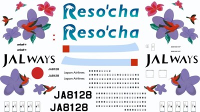 BSmodelle Boeing 747 JAL Resort Charter decal 1144