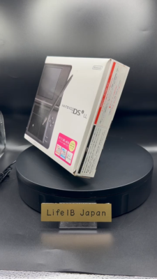 Nintendo DSi LL Dark Brown Console Handheld Gaming System Japan