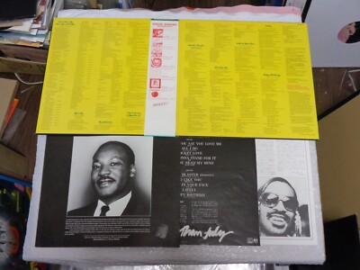 STEVIE WONDER HOTTER THAN JULY 1980 MOTOWN VIP-6748 JAPAN LP OBI