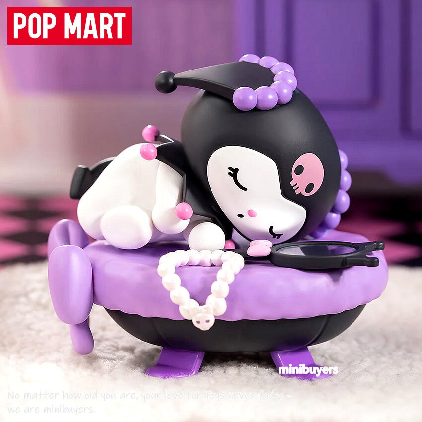 POP MART Sanrio Characters Fall Asleep Series Blind Box Figure