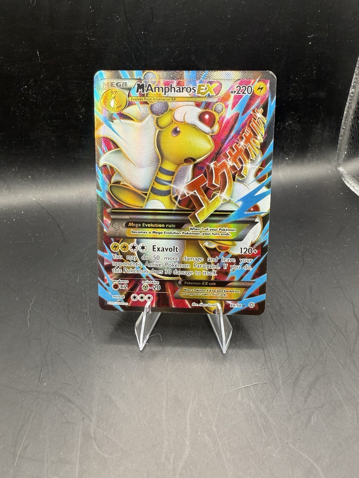 M Ampharos EX (88 Full Art) 88/98 XY - Ancient Origins Holo (j)