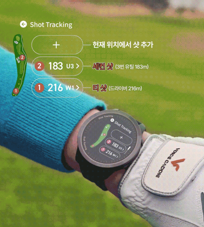 Voice Caddie T12 Pro Smart Golf Watch OLED GPS Course View AI