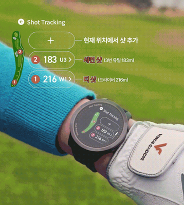 Voice Caddie T12 Pro Smart Golf Watch OLED GPS Course View AI