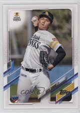 2021 Topps NPB Nippon Professional Baseball Sota Tanoue #64 0nr3